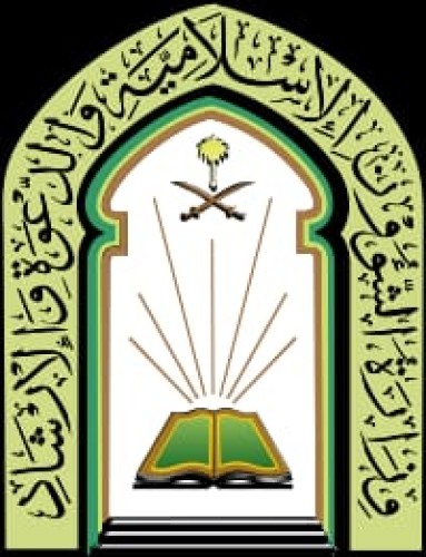 *الشؤون الإسلامية” بجازان تنظم محاضرات ضمن برنامج الأمن الفكري*