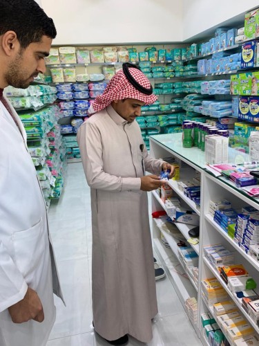 صحة حفرالباطن تنفذ حملات رقابية على الصيدليات