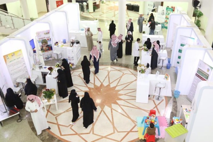 مهيأ تسدل الستار على ملتقى التربية الخاصة الأول بالجوف