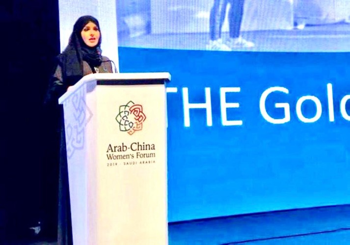 د. إيناس العيسى: المرأة السعودية شاهدة على عصر دعم سخي وتمكين من خادم الحرمين