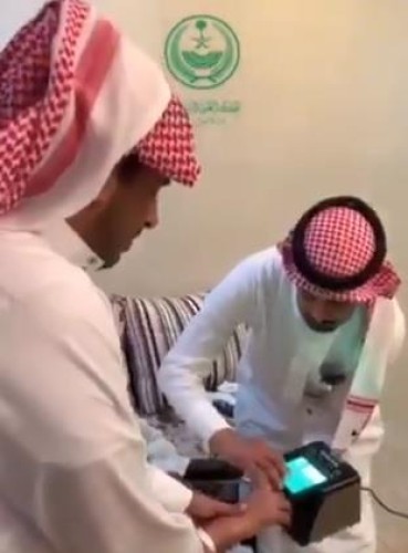 “سناب الداخلية” يغطي تقديم موظفي الأحوال المدنية خدماتهم في المنازل للمرضى وكبار السن