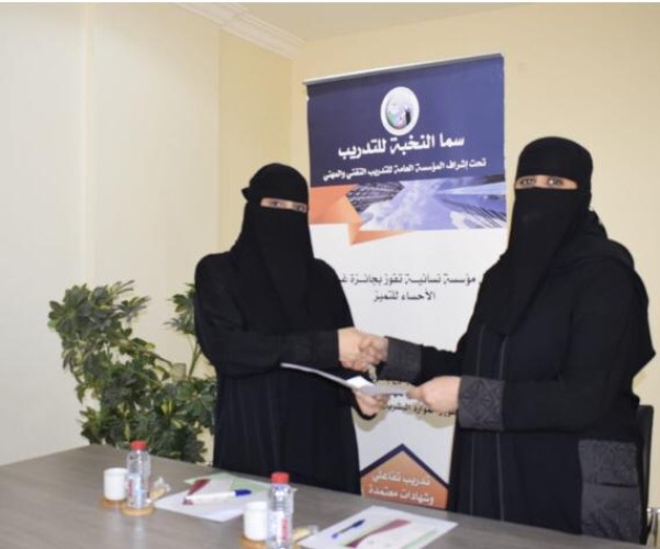 مؤسسة سما النخبة و مركز جنى يوقعان عقد شراكة بينهما