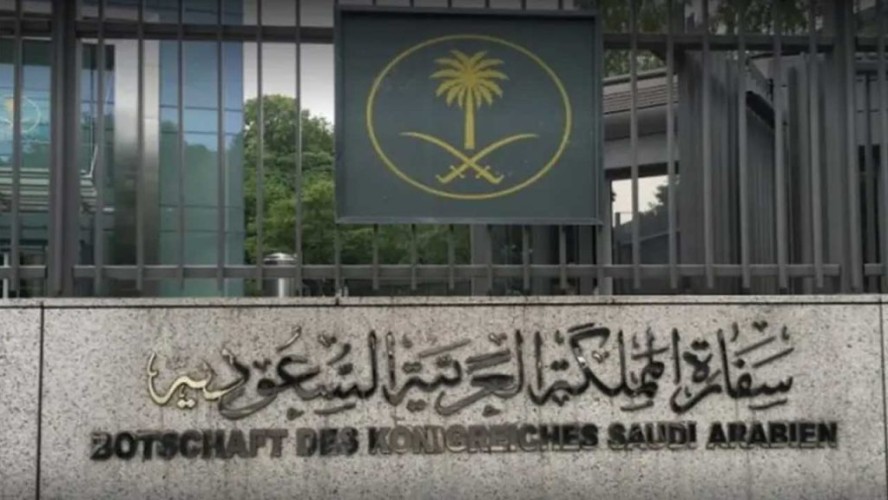 تحذير جديد من القنصلية السعودية للمواطنين المقيمين في “قوانجو”