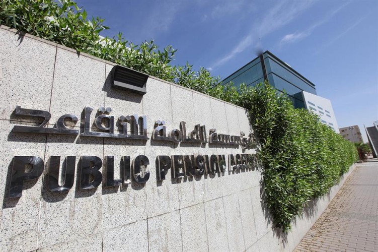 “التقاعد” تحذر من أخبار مكذوبة منتشرة باسمها على مواقع التواصل