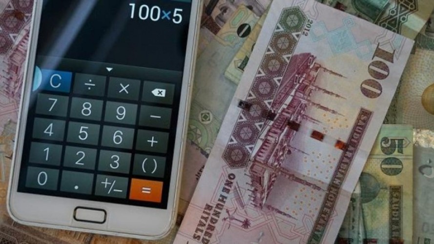 حساب المواطن يرد على استفسار مهم بشأن العلاوة السنوية