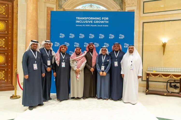 ممثل غرفة حائل يحضر اللقاء الافتتاحي الأول لمجموعة الأعمال السعودية (B20)