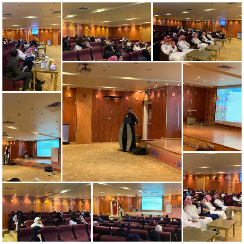 الإدارة العامة لمكافحة عدوى المنشآت الصحية تنفذ برنامج تدريبي في منطقة جازان ..