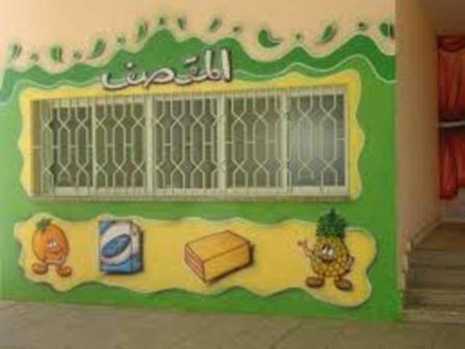 مدرسة بالحدود الشمالية تتحمل تكلفة فارق سعر العصير في المقصف المدرسي .. والكشف عن السبب!