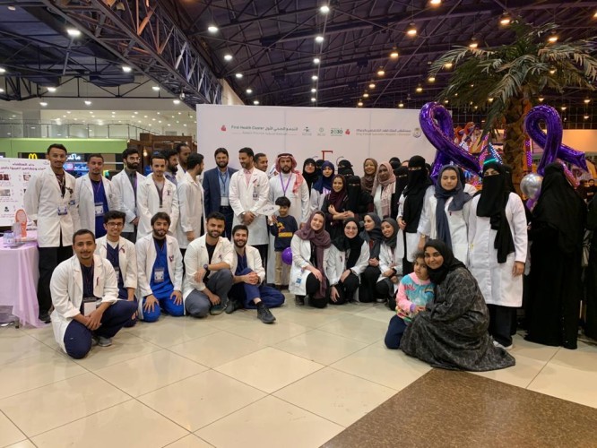 تخصصي الدمام ينظم فعاليات اليوم التوعوي للصرع بمجمع العثيم