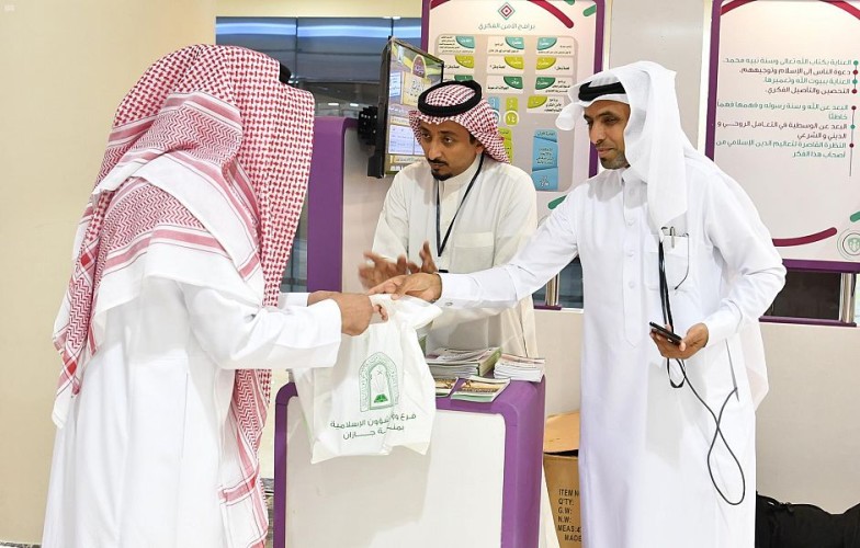 الشؤون الإسلامية تشارك في مبادرة جمعية الأزمات النفسية والاجتماعية بجازان