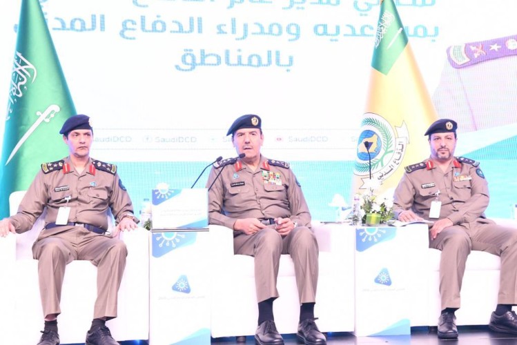 اختتام ملتقى مدراء الدفاع المدني 2020 في “الذكاء الأصطناعي والأبتكارات والتجارب الميدانية ” بالدمام