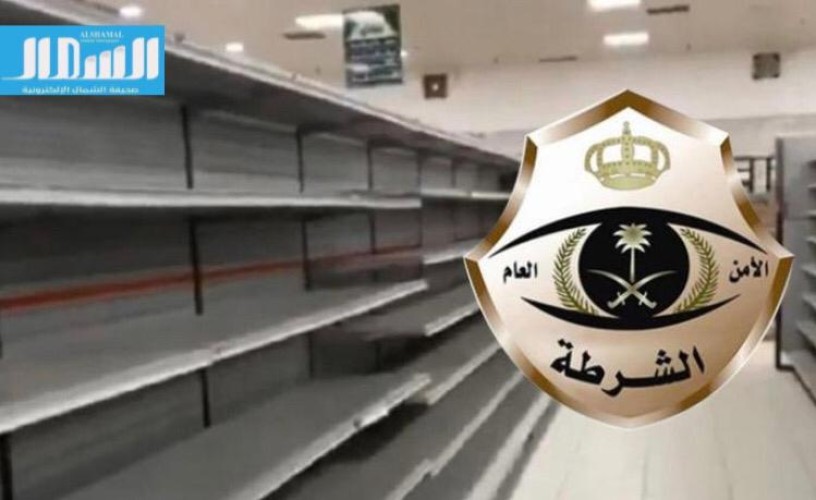 توجيه من “أمير نجران” بالقبض على شخص وثق مقطع لأرفف فارغة