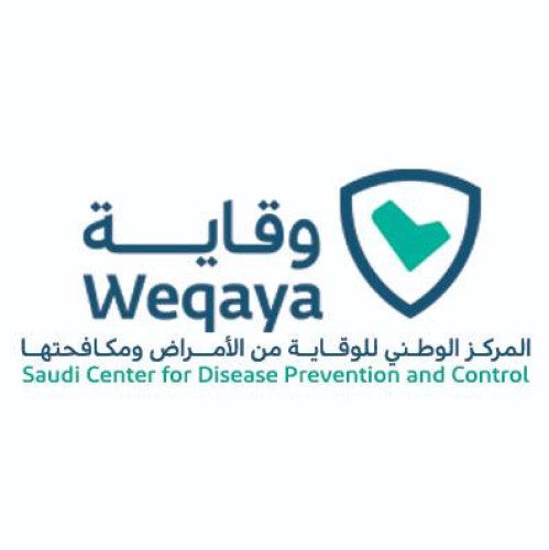 بيان من “وقاية” بشأن قائمة دول «كورونا» المنشورة على موقعها الإلكتروني