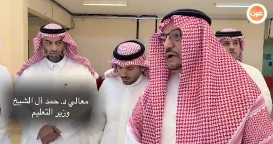 بالفيديو: وزير التعليم يقف ميدانياً لمتابعة إطلاق بث 15 قناة تعليمية لـ”عين”