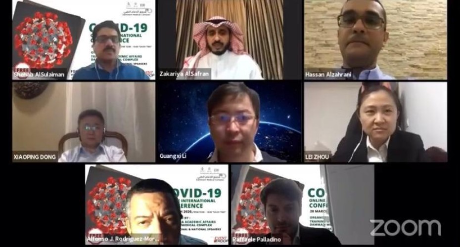 أكثر من 43 ألف مشاهدة لفعاليات المؤتمر الأول لفيروس كورونا خلال 4 ساعات عبر الفضاء الإلكتروني