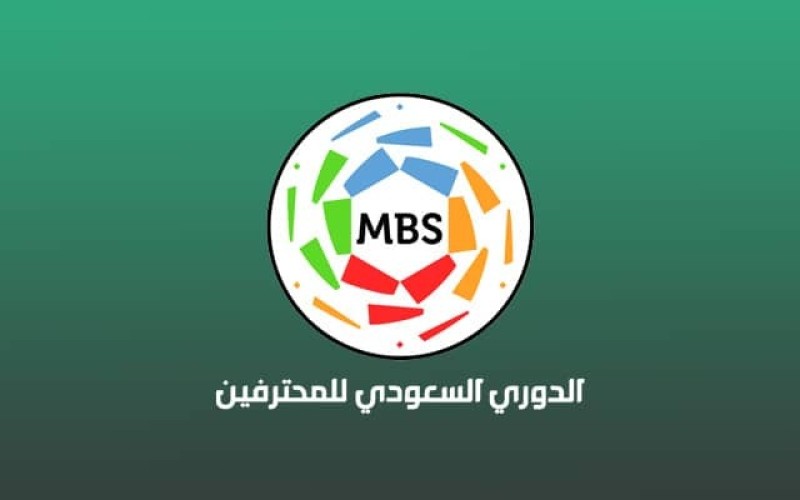 بعد ديربي الرياض .. وليد الفراج: إيقاف الدوري السعودي حتى هذا الموعد!