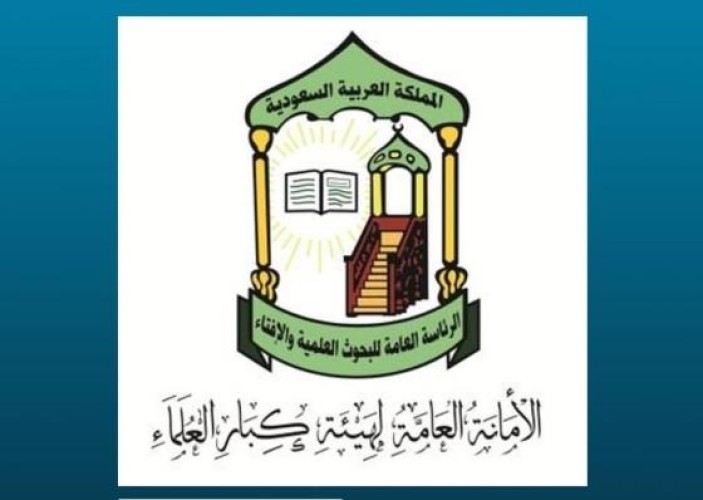 كبار العلماء : إيقاف صلاة الجمعة والجماعة لجميع الفروض في المساجد والاكتفاء برفع الأذان