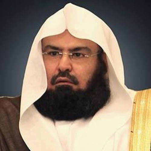 “السديس ” يوافق على مقترح التناوب اليومي بين أئمة ومؤذني المسجد الحرام