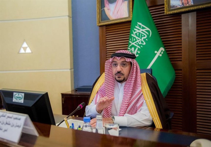أمير القصيم يوجه بإيقاف جميع الفعاليات والمناشط بالمنطقة