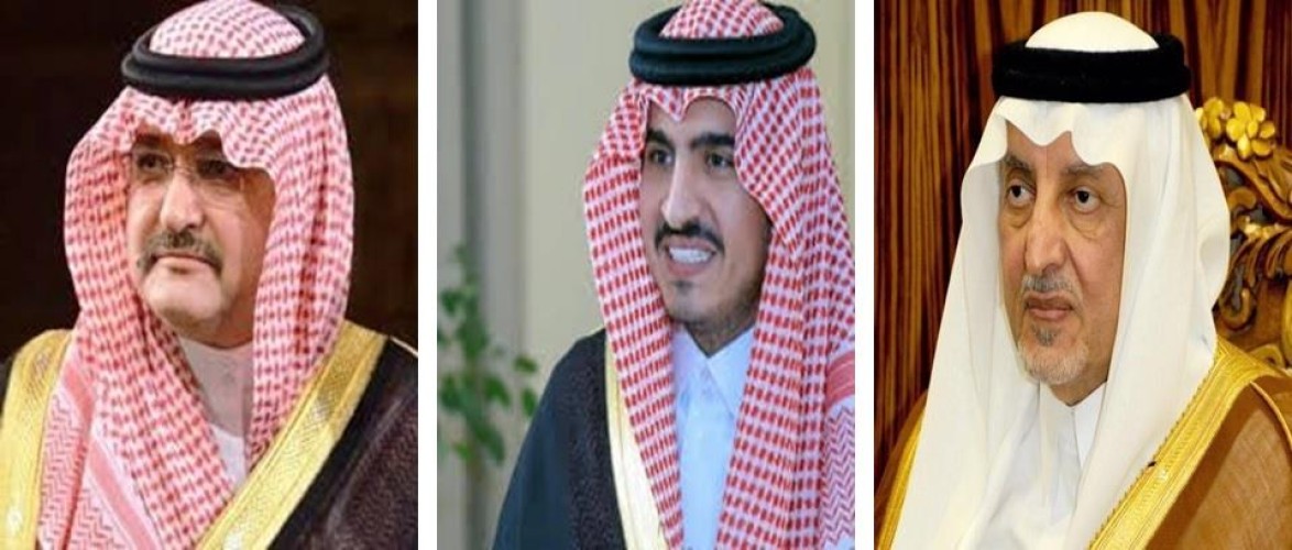 أمير مكة ونائبه ومحافظ جدة يعلقون استقبال المواطنين والمقيمين حتى إشعار آخر