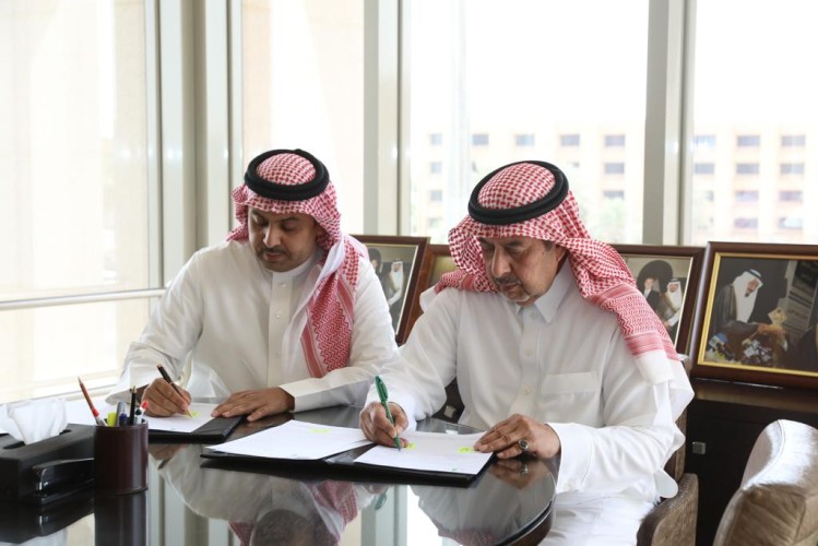 الجمعية الخيرية لصعوبات التعلم توقع اتفاقية شراكة لتطبيق نظام الجودة الشاملة لديها..