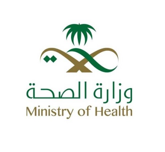اعتباراً من الأحد .. “صحة حائل” تعلن عن إيقاف الدوام الممتد في عدد من المراكز الصحية