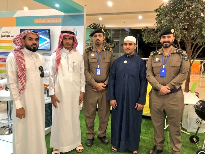 إدارة الأمن والسلامة بتعليم جازان تشارك في معرض وفعاليات اليوم العالمي للدفاع المدني تحت شعار “السلامة أولا”