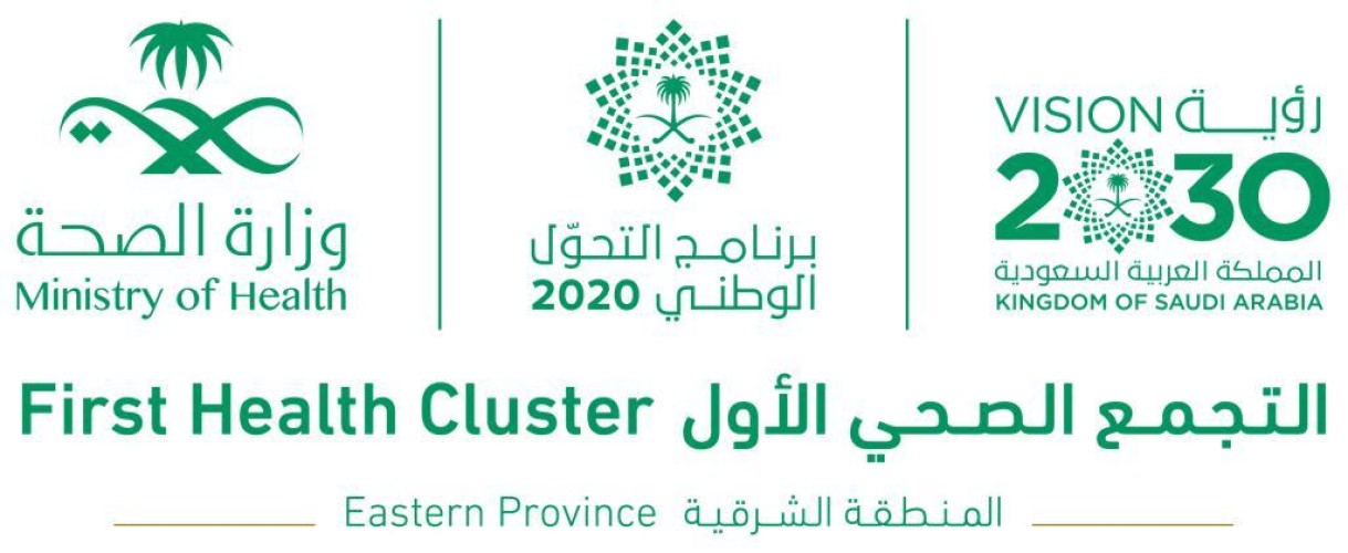 “تجمع الشرقية” يعلق الزيارة في 8 مستشفيات احترازياً