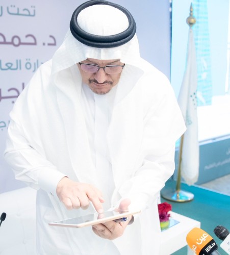 د.آل الشيخ يدشن منصة التوثيق الإعلامي لوزارة التعليم