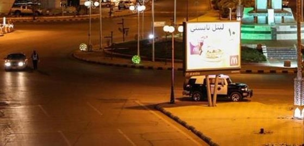 “إمارة مكة”: رصد مخالفات منع التجول لا يكون آلياً.. ومن حُررت ضده مخالفة آلية من المستثنين يراجع المرور للإلغاء