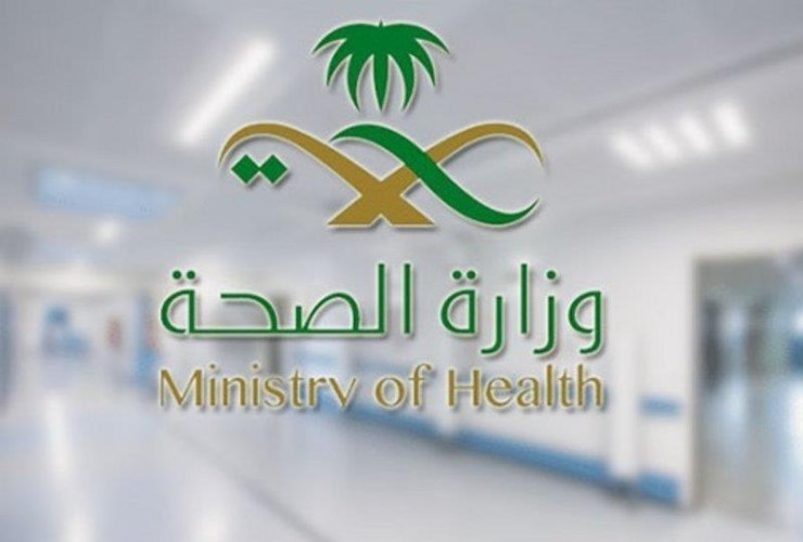 وزارة الصحة: تسجيل 112 حالة إصابة جديدة بفيروس كورونا .. وحالة وفاة