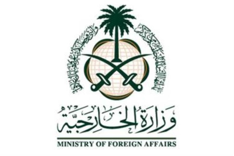 بدءاً من مساء اليوم .. الخارجية: توقف استقبال طلبات المواطنين الراغبين في العودة للمملكة