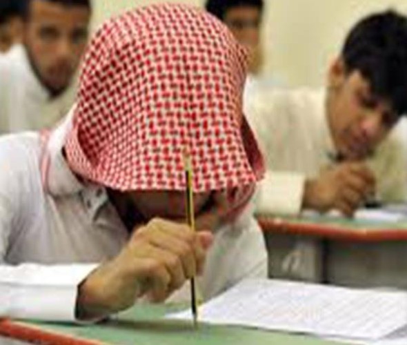 ابتسام الشهري: تكشف عن موقف الطلاب الراسبون في بعض المواد في الفصل الدراسي الأول