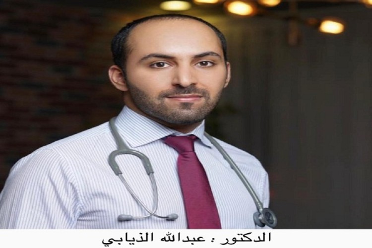 بالفيديو: الدكتور “عبدالله الذيابي” : استخدام علاج الملاريا للعلاج من كورونا: إيجابياته وسلبياته