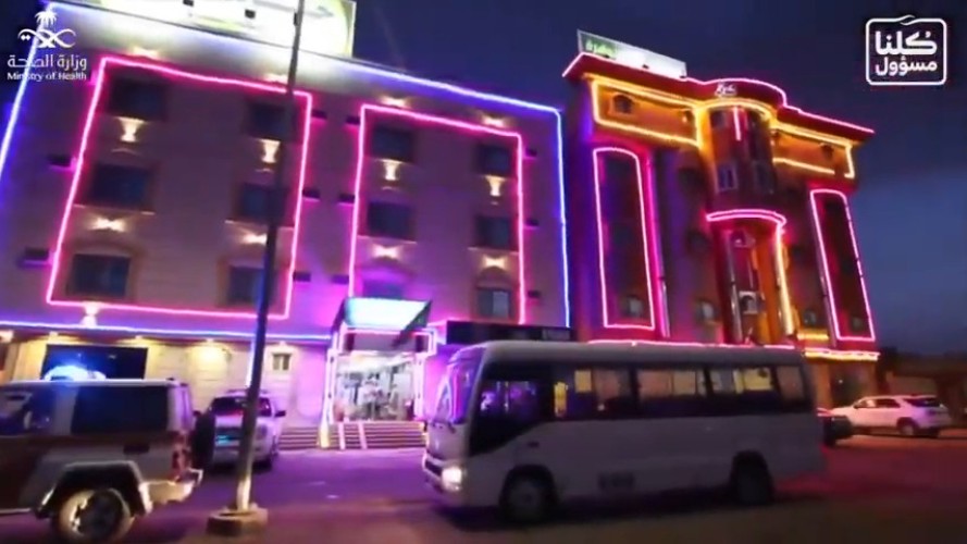 بالفيديو: صحة القريات تفاجئ ضيوف الحجر الصحي بعد سلامة فحوصاتهم الطبية وخلوها من كورونا