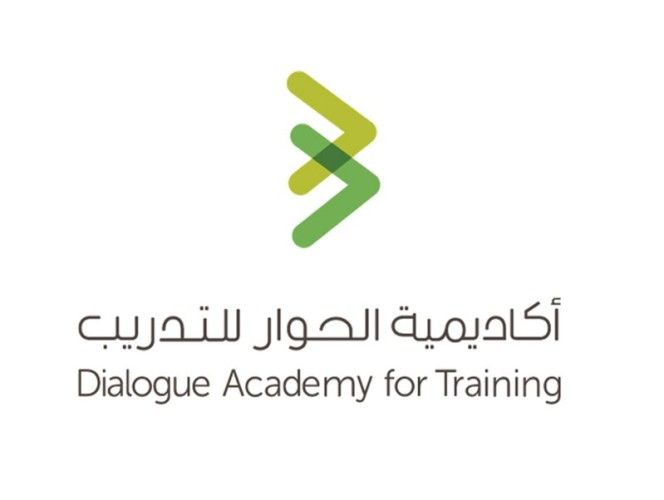 اكاديمية الحوار للتدريب تعلن أسماء الفائزين والفائزات في مسابقة ( حاور ) عن بعد