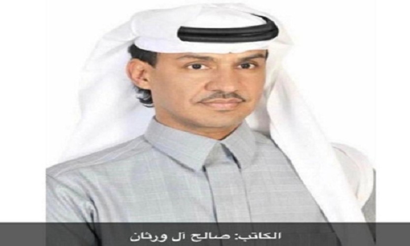 لا تستغربوا الحقد على السعودية والسعوديين..‼️