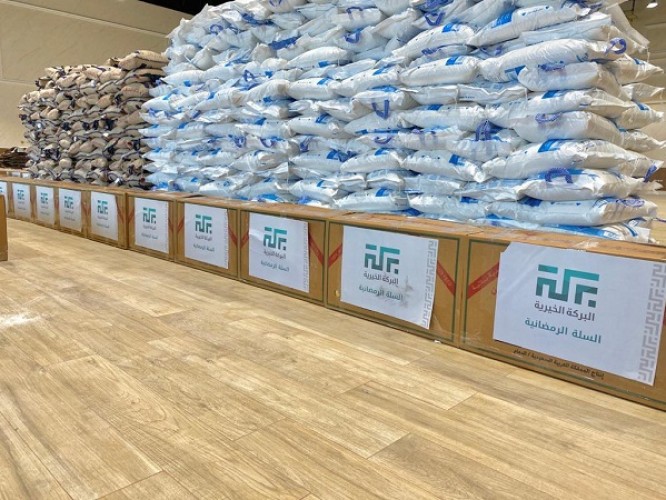 جمعية البركة الخيرية توزع أكثر من 2000 سلة رمضانية لمستفيديها  بالدمام والخبر