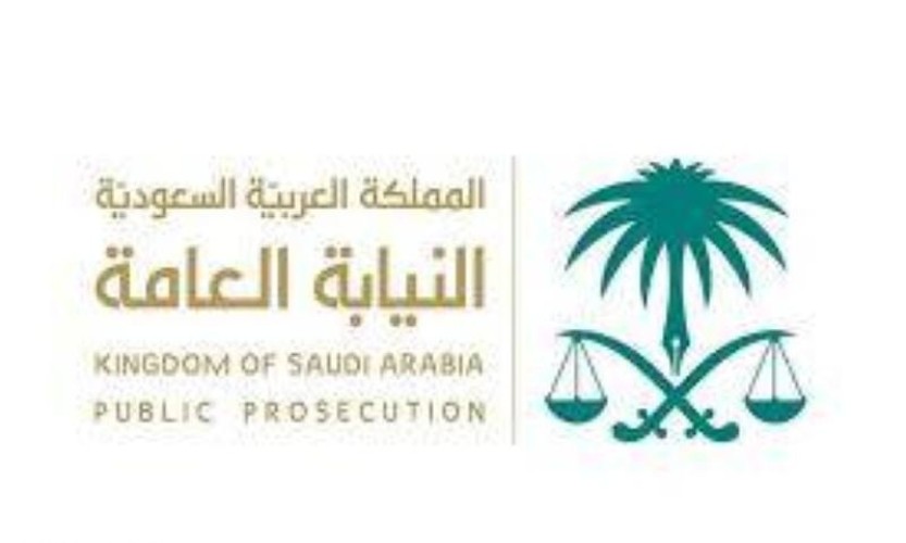 «النيابة العامة» : التحقيق مع داهس رجل أمن أثناء تأديته عمله