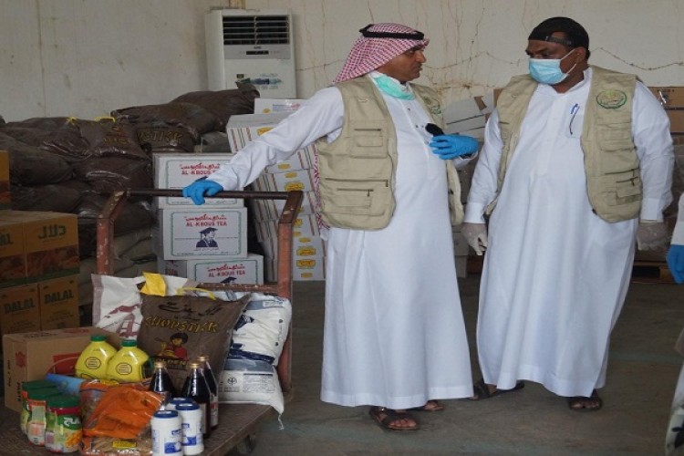 جمعية بر المسارحة تطلق مبادرة “مجتمع واحد”