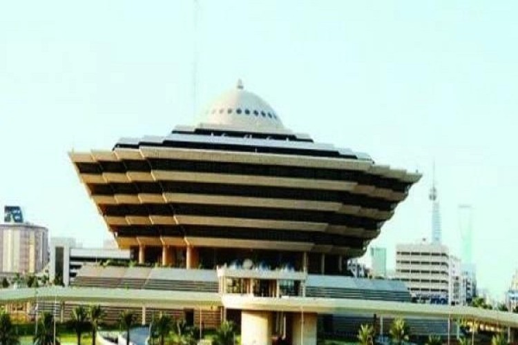 الداخلية: السماح بالدخول إلى محافظة القطيف والخروج منها واستمرار السماح بالتجول من التاسعة صباحاً وحتى الخامسة مساءً بدءً من غد الخميس