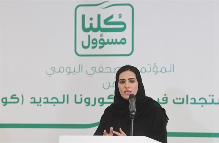 “متحدثة التعليم”: نجاح الطلبة لا يعني إلغاء التقويم الختامي.. وهذا ما سيحدث مع طلبة الثالث الثانوي