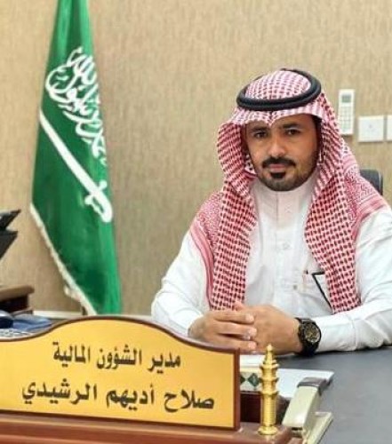 ترقية “صلاح بن أديهم المظيبري ” إلى المرتبة السابعة