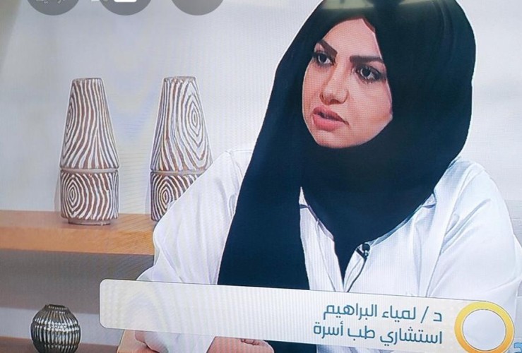 ندوة مجانيه عن بعد تناقش جائحة كورونا