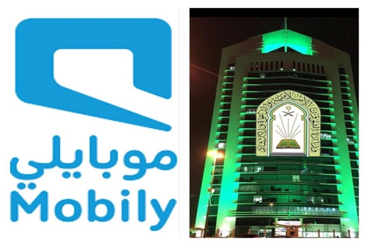 عشرة ملايين رسالة توعوية بثتها وزارة الإسلامية عبر شركة موبايلي تزامناً مع العودة للمساجد