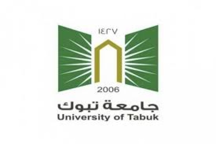 بيان من جامعة تبوك تكشف من خلاله حقيقة التنسيق معها بشأن الإختبار التحصيلي