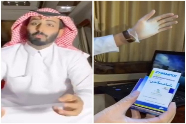 يتم صرف العلاج مجاناً .. بالفيديو: تعرف على تفاصيل حملة أمان للإقلاع عن التدخين في شهر رمضان