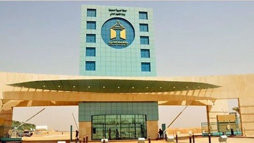 “نوف الشعباني” تحصل على شهادة البكالوريوس من جامعة سطام بن عبدالعزيز بالخرج .. والشمال تهنئ الشيخ “بقيش الشعباني”