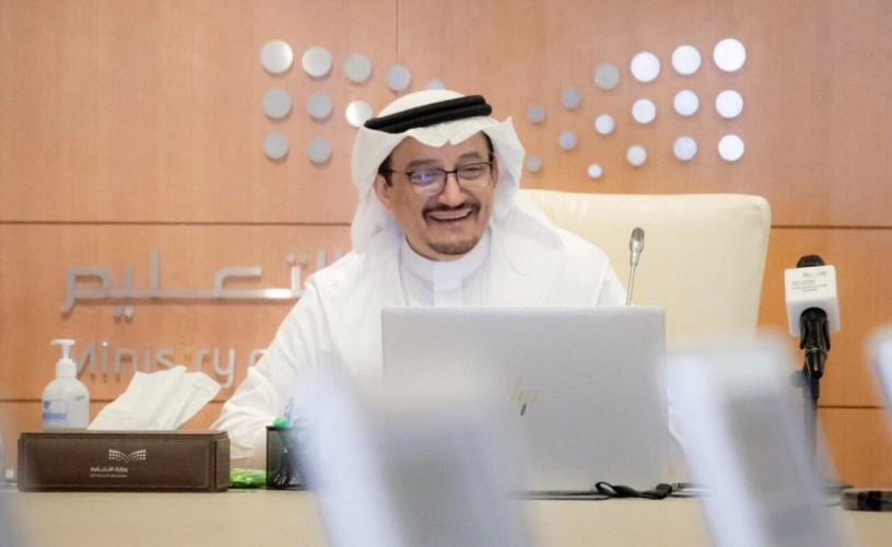 وزير التعليم يبحث مع رؤساء الجامعات معايير القبول للعام الجامعي المقبل  .. ويؤكد على تكامل الجهود لتحقيق تطلعات القيادة الرشيدة