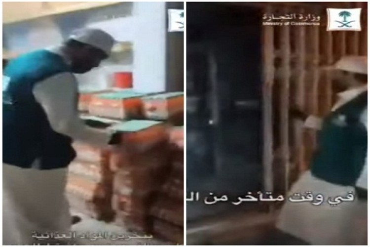 شاهد: لحظة مداهمة موقع غير مرخص في نجران وضبط كميات كبيرة من المواد الغذائية